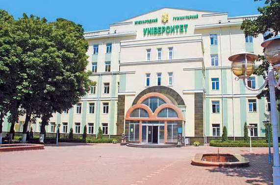 university